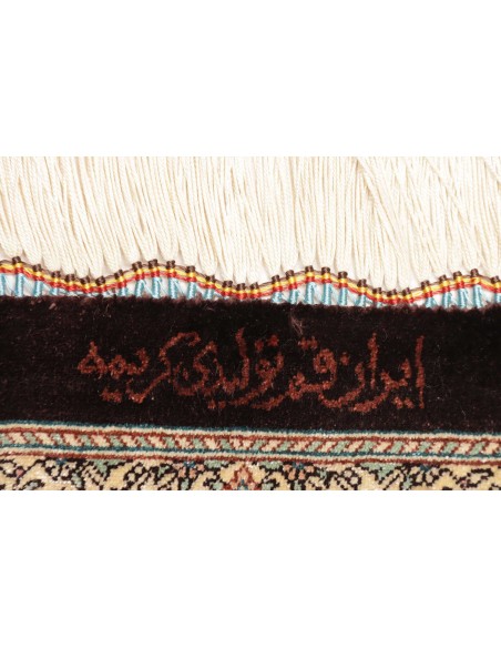 Tappeto Ghom Silk Persia cm.80x122