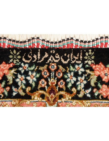 Tappeto Ghom Silk Persia cm.81x117