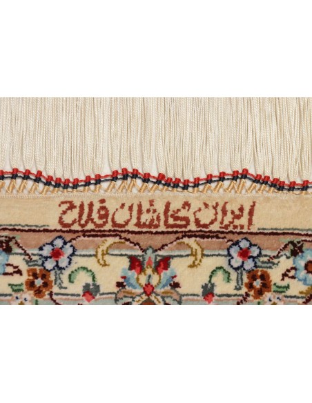 Tappeto Ghom Silk Persia cm.100x153