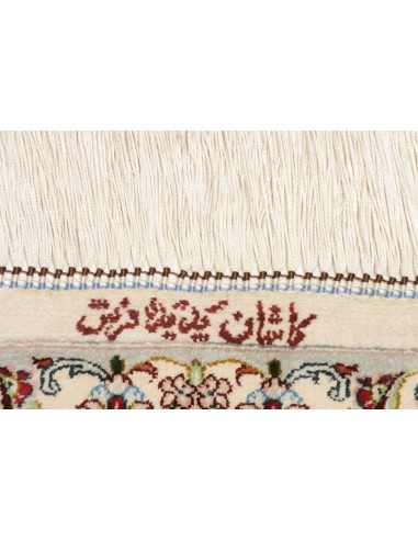 Tappeto Ghom Silk Persia cm.100x150