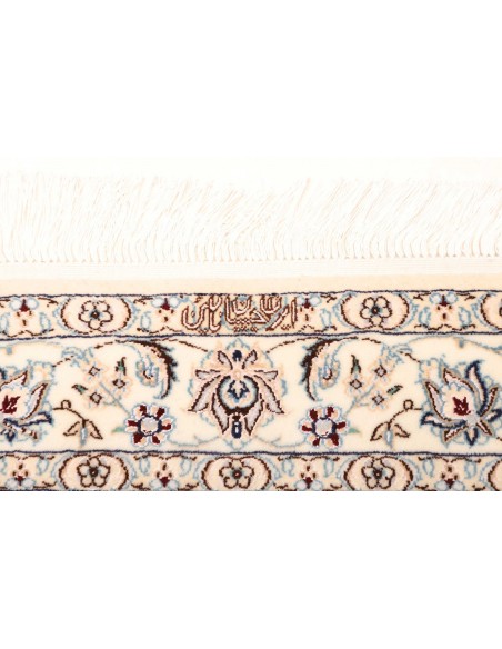 Tappeto Nain 6la Persia cm.100x151