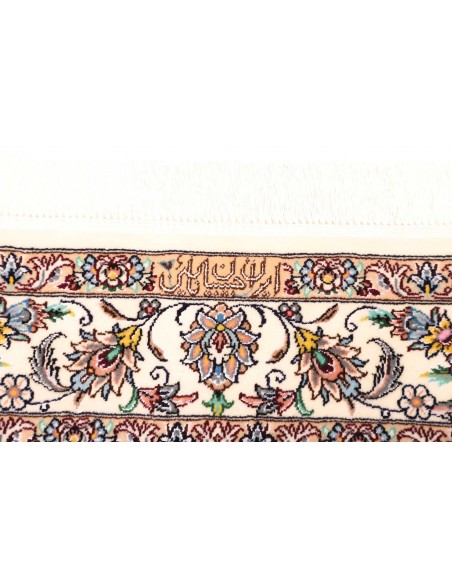 Tappeto Nain 6la Persia cm.118x162