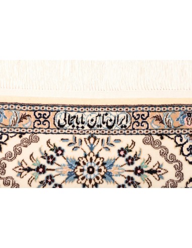 Tappeto Nain 6la Persia cm.128x200