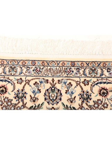 Tappeto Nain 6la Persia cm.125x184