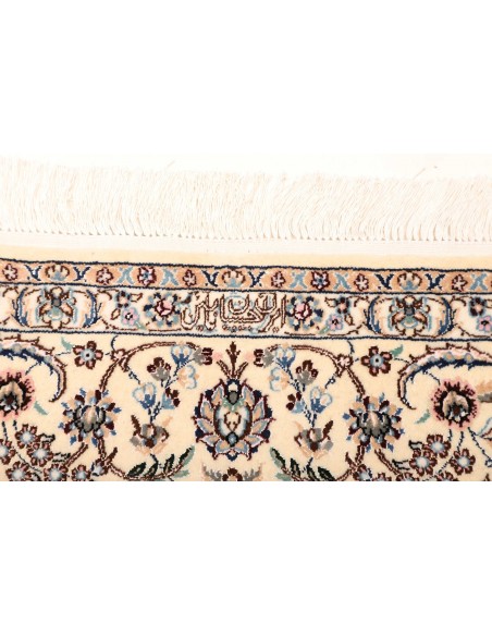 Tappeto Nain 6la Persia cm.125x184