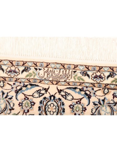 Tappeto Nain 6la Persia cm.168x244