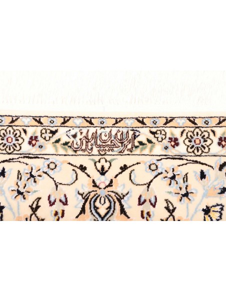 Tappeto Nain 6la Persia cm.162x246