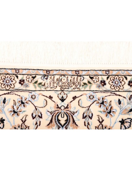 Tappeto Nain 6la Persia cm.160x231