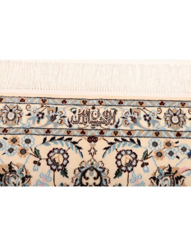 Tappeto Nain 6la Persia cm.211x303
