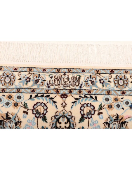 Tappeto Nain 6la Persia cm.211x303