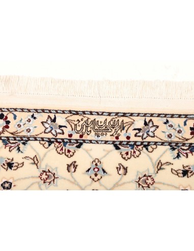 Tappeto Nain 6la Persia cm.70x157