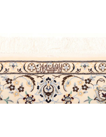 Tappeto Nain 6la Persia cm.130x207