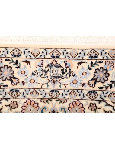 Tappeto Nain 6la Persia cm.110x164