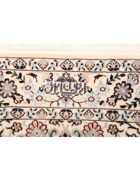 Tappeto Nain 6la Persia cm.110x164