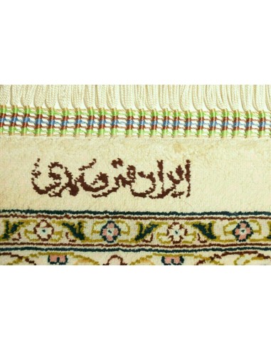 Tappeto Ghom Silk Persia cm.195x295