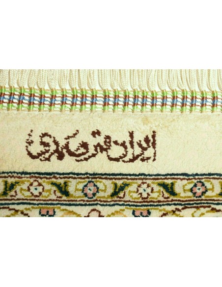 Tappeto Ghom Silk Persia cm.195x295