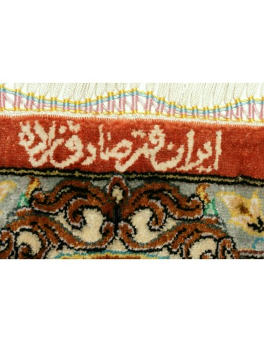 Tappeto Ghom Silk Persia cm.130x197