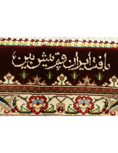 Tappeto Ghom Silk Persia cm.133x200