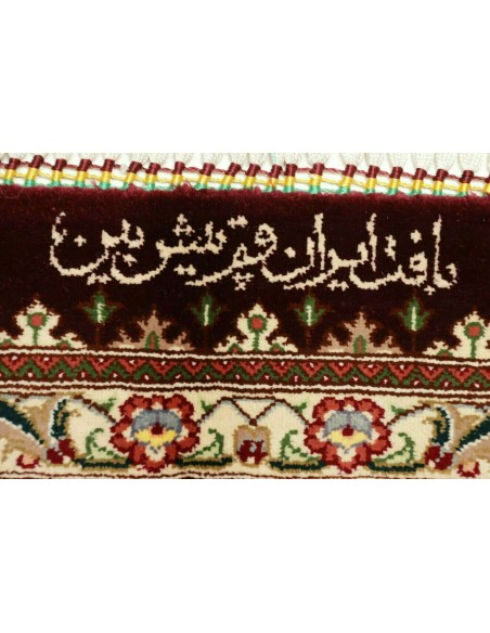 Tappeto Ghom Silk Persia cm.133x200