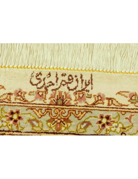 Tappeto Ghom Silk Persia cm.156x236