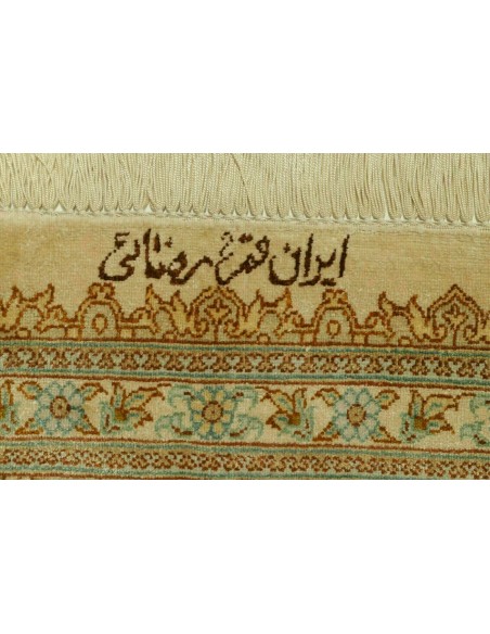 Tappeto Ghom Silk Persia cm.161x237