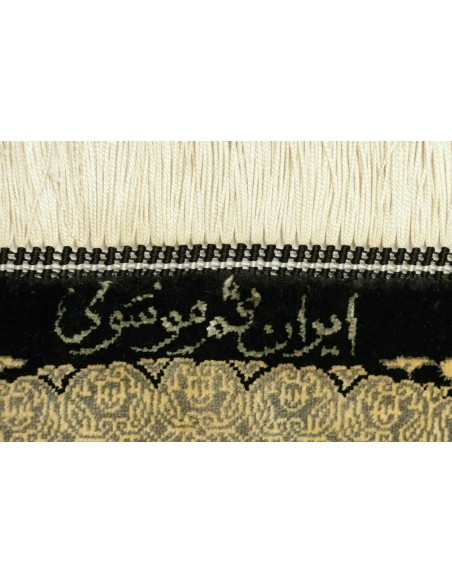 Tappeto Ghom Silk Persia cm.61x91