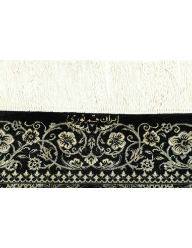 Tappeto Ghom Silk Persia cm.58x88