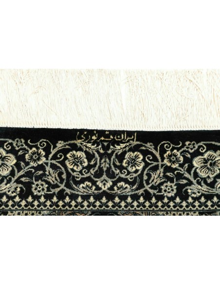 Tappeto Ghom Silk Persia cm.58x88