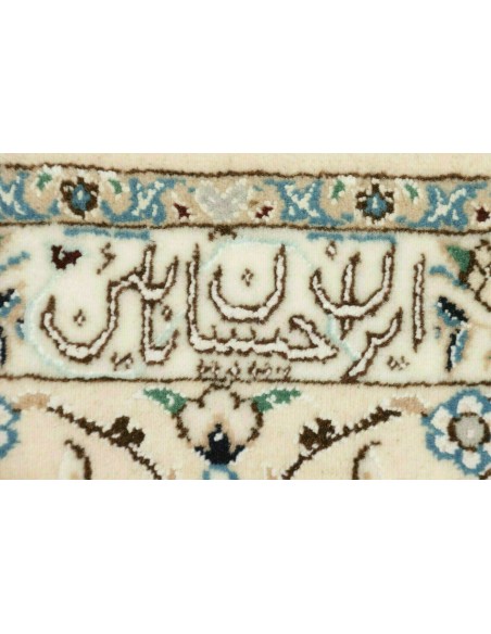 Tappeto Nain 6la Persia cm.153x237