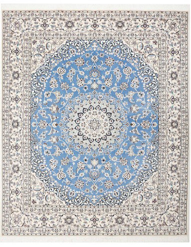 Tappeto Nain 9la Persia cm.203x245