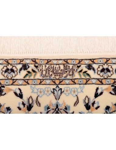 Tappeto Nain 6la Persia cm.204x205