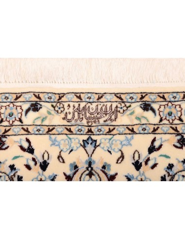 Tappeto Nain 6la Persia cm.208x210