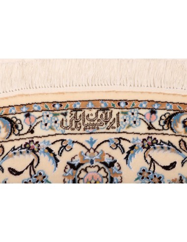 Tappeto Nain 6la Persia cm.200x200