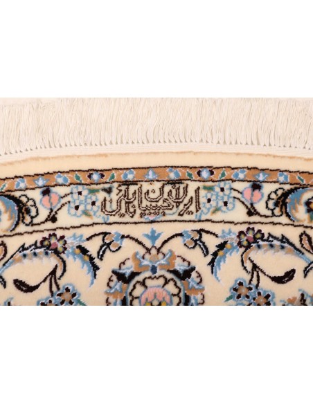 Tappeto Nain 6la Persia cm.200x200