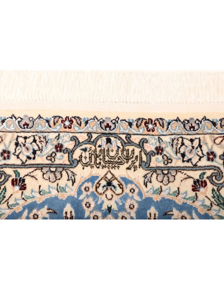 Tappeto Nain 6la Persia cm.84x120