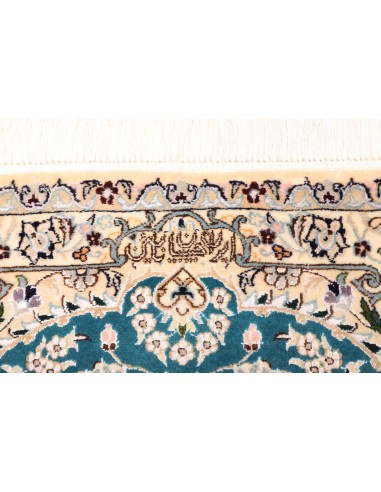 Tappeto Nain 6la Persia cm.83x121