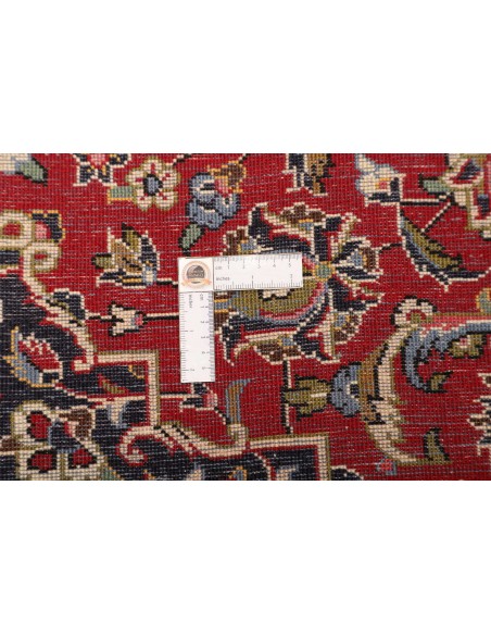 Tappeto Ardakan Persia cm.220x330