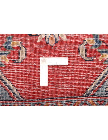 Tappeto Viss Persia cm.238x343