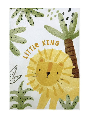 Tappeto moderno per cameretta bambini