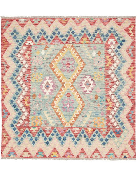 Kilim 158x163 Cm Kilim, Afghanistan
