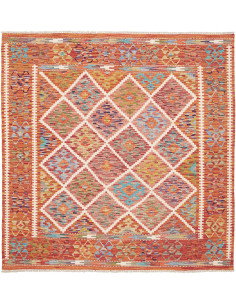 Kilim 157x159 Cm Kilim Afghanistan