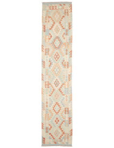 Tappeto Killim Afgahnistan 78x385 Crema Terraco