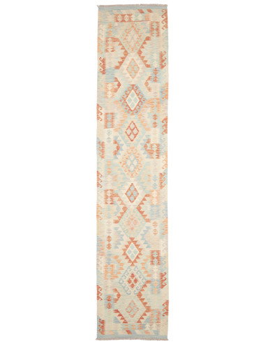 Tappeto Killim Afgahnistan 78x385 Crema Terraco