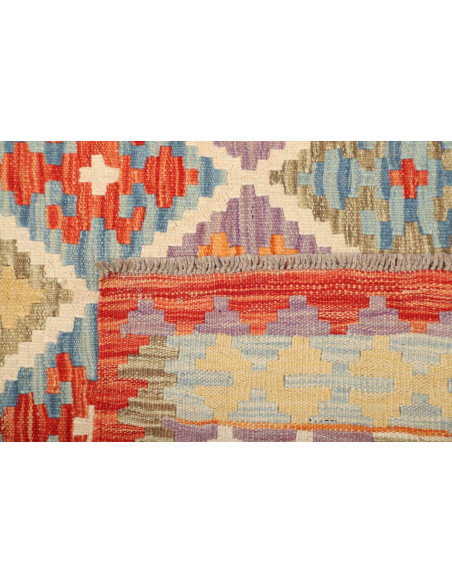Kilim 148x205 Cm Kilim, Afghanistan, Hand-carded Wool (warp: