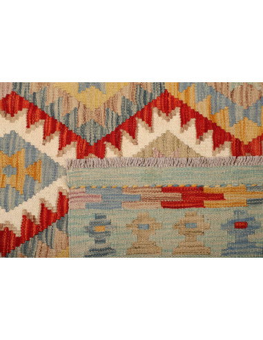 Kilim 150x201 Cm Kilim, Afghanistan, Hand-carded Wool (warp: