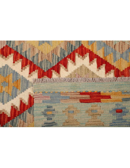 Kilim 150x201 Cm Kilim, Afghanistan, Hand-carded Wool (warp: