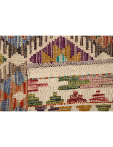 Kilim 150x196 Cm Kilim, Afghanistan, Hand-carded Wool (warp: