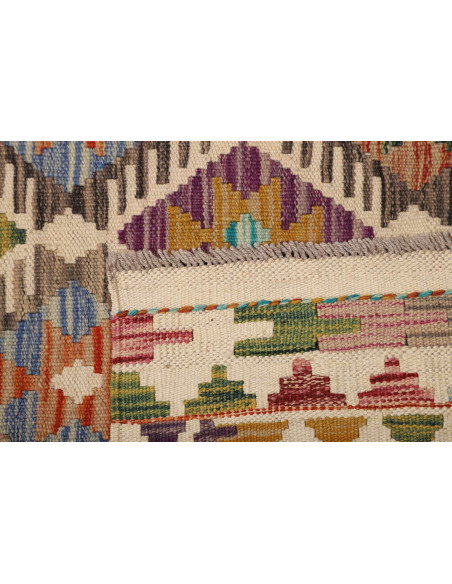 Kilim 150x196 Cm Kilim, Afghanistan, Lana Cardata A Mano