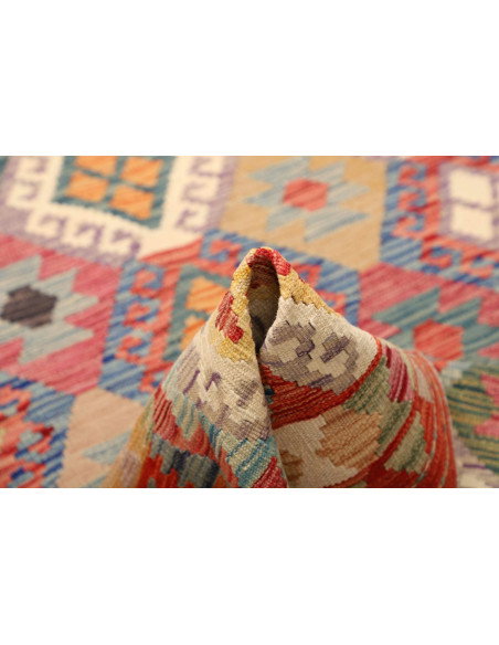Kilim 153x195 Cm Kilim Afghanistan Hand-carded Wool (warp: