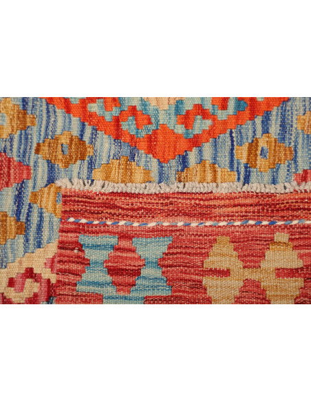 Kilim 156x192 Cm Kilim - Afghanistan - Lana Cardata A Mano